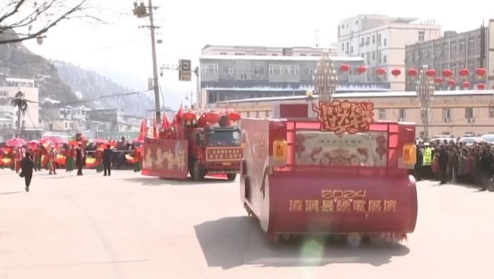 2024年清涧县元宵节秧歌汇演